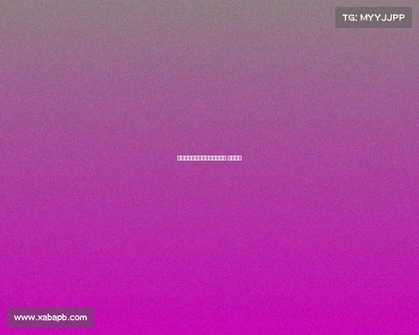 亚运会电子竞技麦克阿瑟亚运会 电子竞技